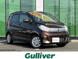 日産 デイズ 660 X 純正ナビ 全方位カメラ コーナーセンサー