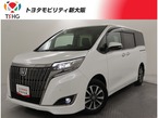 2.0 Gi プレミアムパッケージ ブラックテーラード