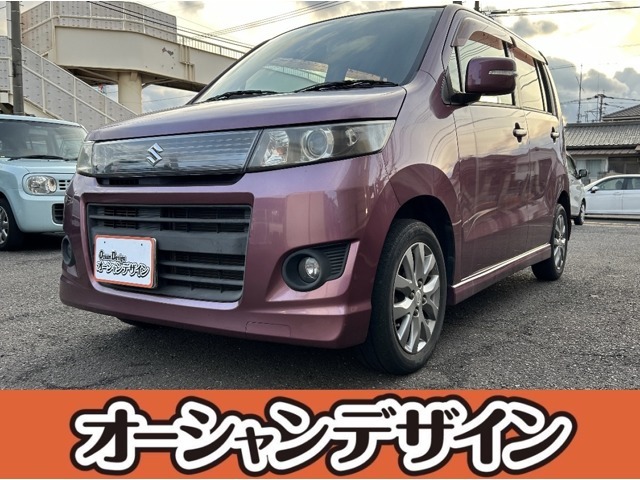 納車前の整備もしっかりさせて頂きます。もちろんアフターサービスもお任せ下さい！オプション品や中古パーツなどご要望ございましたらお気軽にお問い合わせ下さい！リーズナブルな価格でご対応させていただきます