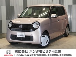 ホンダ N-ONE 660 G Lパッケージ ディスチャージヘッドライト　オートエアコ