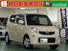 日産 モコ 660 S ユーザー下取り車　社外SDナビ　ETC付き