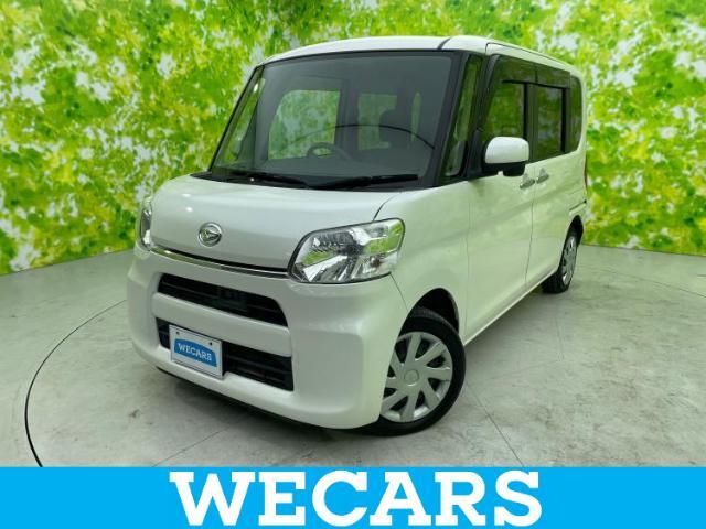 WECARS（ウィーカーズ）は全国250店舗展開！作業の都合上、車両をご覧頂けない場合がございます。来店前にお問合せ下さい