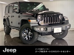 ジープ ラングラー アンリミテッド ルビコン 2.0L 4WD AppleCarPlay　Bluetooth　レザーシート