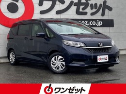 ホンダ フリード 1.5 G ホンダセンシング 純正9インチナビ・両側パワースライドドア