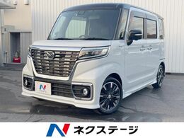 マツダ フレアワゴン 660 カスタムスタイル ハイブリッド XT 4WD 
