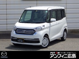 日産 デイズルークス 660 X メモリーナビ・フルセグ・全カメラ