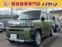 ダイハツ タフト 660 G クロム ベンチャー 届出済未使用車/禁煙車/バックカメラ/クル