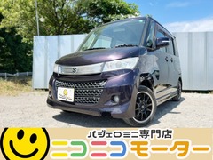 スズキ パレット の中古車 660 SW TS 4WD 北海道札幌市東区 13.5万円