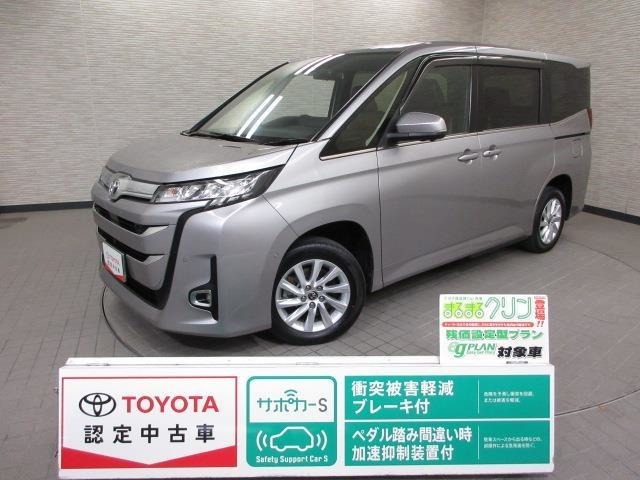 販売につきましては兵庫県在住の方に限らせていただきます。