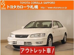 トヨタ カムリグラシア の中古車 カムリ 2.2 Vセレ FF 北海道江別市 29.0万円