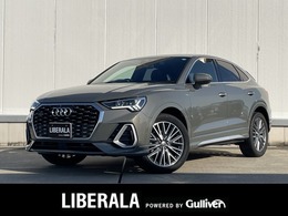 アウディ Q3スポーツバック 35 TDI クワトロ Sライン ディーゼルターボ 4WD コンビニエンス＆アシスタンスP プラスPKG