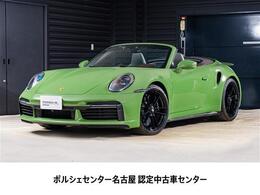 ポルシェ 911カブリオレ ターボS PDK 