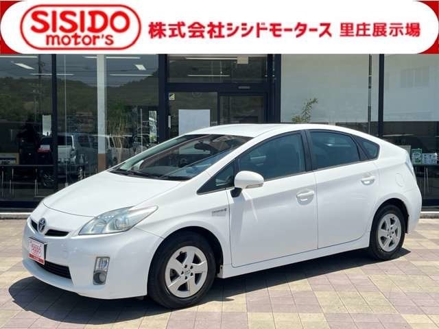 岡山県西部最大級の中古車販売店　中古車の常時在庫は100台以上を展示中！