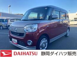 ダイハツ ムーヴキャンバス 660 G メイクアップ SAII 14インチフルホイールキャップ　LEDヘ