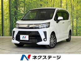 ダイハツ ムーヴ 660 カスタム X VS SAIII 4WD 衝突軽減ブレーキ 禁煙車 LEDヘッドライト