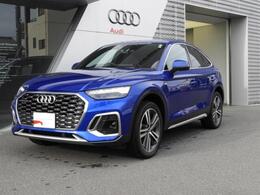 アウディ Q5スポーツバック 40 TDI quattro S line 