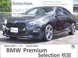 BMW 2シリーズグランクーペ 218i Mスポーツ 弊社下取1オーナー　ナビゲーションPKG