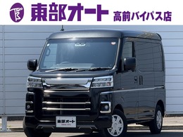トヨタ ピクシスバン 660 クルーズターボ 4WD ディスプレイオーディオ　ワンオーナー