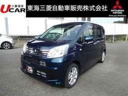 ダイハツ ムーヴ 660 X リミテッドII SAIII メモリーナビ　フルセグTV　バックカメラ