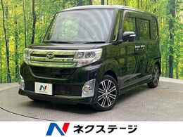 ダイハツ タント 660 カスタム RS SA ターボ 禁煙車 カロッツェリア