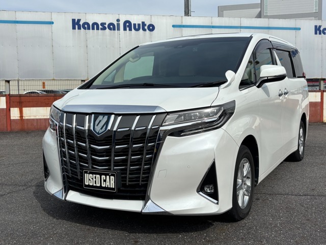 多くの販売店の中から、当店の在庫車を閲覧頂き、誠にありがとうございます！