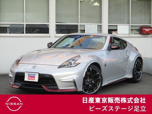 00786002898555　（無料電話）足立区中川4-31-3（環七外回り）お気軽にご連絡下さい♪♪AM10時～PM6時まで♪♪定休日は毎週（火）第一・三（水）です！日本全国全国ご納車致します♪♪何でもご相談下さい♪♪