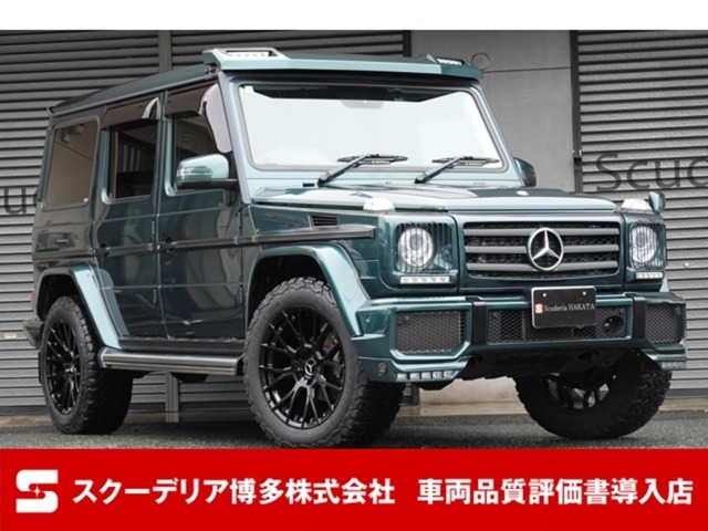 H27年・G350d・ラグジュアリーパッケージ・社外G63仕様フロントバンパー＆ブラバスタイプフロントスポイラー・ルーフスポイラー・フォージア-ト20インチアルミホイール・ハーマンカードン