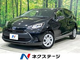 トヨタ アクア 1.5 X 純正ディスプレイオーディオ 全周囲カメラ