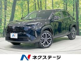 トヨタ ヤリスクロス 1.5 Z 純正8型ディスプレイ バックカメラ 禁煙車
