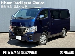 日産 キャラバン 2.4 グランド プレミアムGX ロングボディ ディーゼルターボ 4WD 純正ナビ　全周囲カメラ　スマートミラー