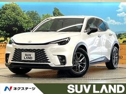 レクサス LBX エレガント 9.8型ディスプレイオーディオ マークレビン