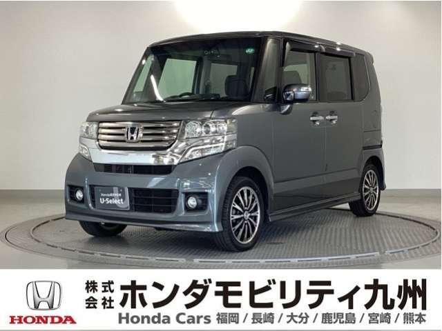 N-BOX カスタムGタイプ ターボパッケージです。クルーズコントロールや、パドルシフト、両側パワースライドドア等に、ターボを更にプラスしたグレードです。