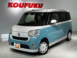 ダイハツ ムーヴキャンバス 660 X リミテッド メイクアップ SAII ワンオーナー　禁煙　純正ナビフルセグ　バ