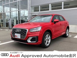アウディ Q2 30 TFSI スポーツ 認定中古車/アシスタンスP/Pバックドア