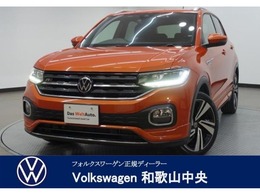 フォルクスワーゲン T-Cross TSI Rライン 認定中古車