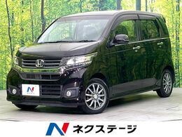 ホンダ N-WGN 660 カスタムG Aパッケージ 禁煙車　純正DA　バックカメラ　Bluetooth/
