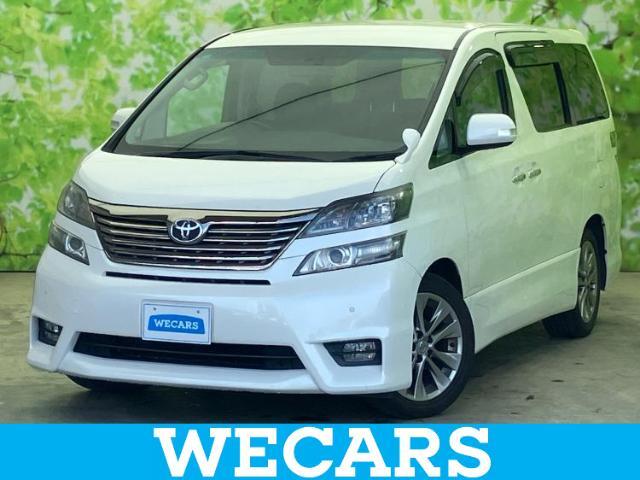 WECARS（ウィーカーズ）は全国250店舗展開！お客様が安心してカーライフをお楽しみいただけるよう社員一同心を込めてサポートいたします。