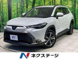トヨタ カローラクロス 1.8 ハイブリッド Z 禁煙車　ディスプレイオーディオ