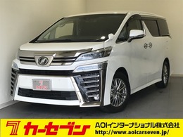 トヨタ ヴェルファイア 2.5 Z デジタルインナーミラー　両側パワスラ