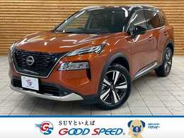 日産 エクストレイル 1.5 G e-4ORCE 4WD 12.3型メーカーナビ Pパイロット 全周囲