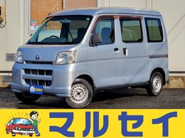 ダイハツ ハイゼットカーゴ 660 デラックス ハイルーフ 4WD AT/AC/PS/PW/集中ドアロック/車検8年4月