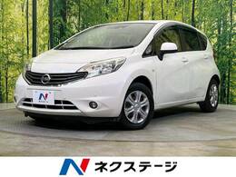 日産 ノート 1.2 X 純正ナビ アラウンドビューモニター 禁煙車