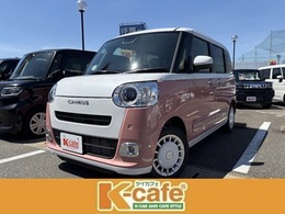 ダイハツ ムーヴキャンバス 660 ストライプス G 届出済未使用車　衝突軽減ブレーキ付き　両