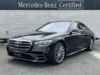 S500 4マチック AMGラインパッケージ (ISG搭載モデル) 4WD MP202402
