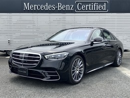 メルセデス・ベンツ Sクラス S500 4マチック AMGラインパッケージ (ISG搭載モデル) 4WD MP202402 デモカー　AMGライン　ベーシックPKG