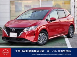 日産 ノート 1.2 S 純正ナビAビューカメラETCワンオーナー