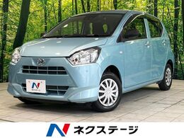 ダイハツ ミライース 660 L SAIII 禁煙車 衝突被害軽減装置