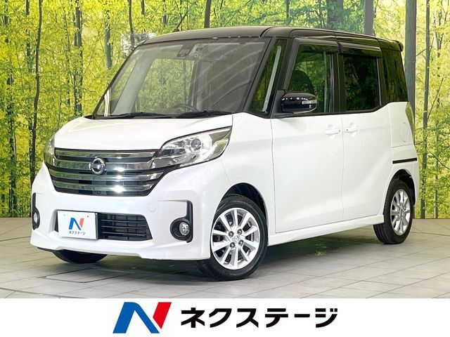 禁煙車　両側電動ドア　純正SDナビ　全周囲カメラ　衝突被害軽減システム