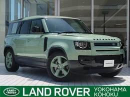 ランドローバー ディフェンダー 110 75th リミテッド エディション ディーゼルターボ 4WD 認定　シートヒーター　パノラミックルーフ