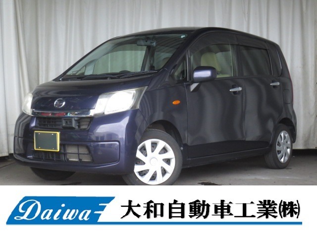 ご覧いただきありがとうございます☆大和自動車工業です☆　どうぞごゆっくりご覧下さいませ（　’・ω・‘　）b当社は北海道運輸局長指定工場を完備しておりますので車検・点検・整備お任せください☆
